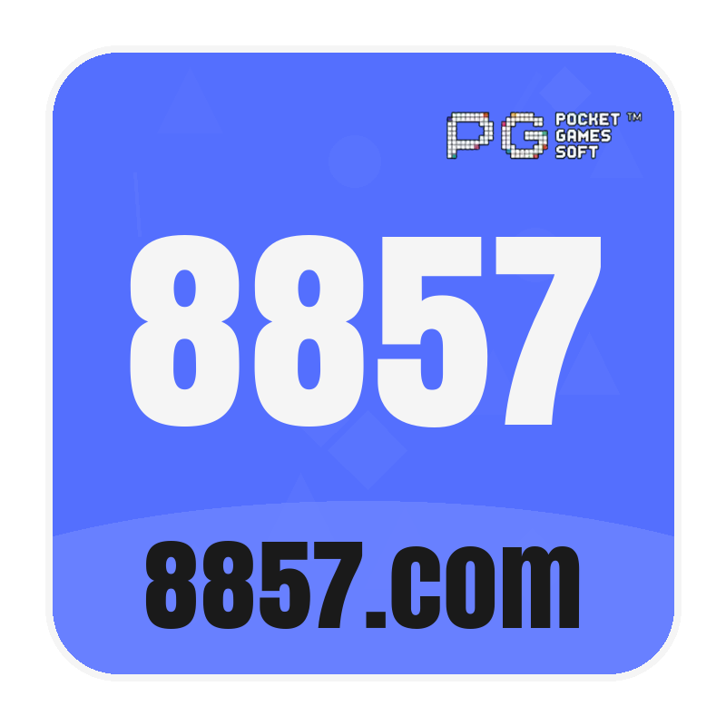 8857.com logo